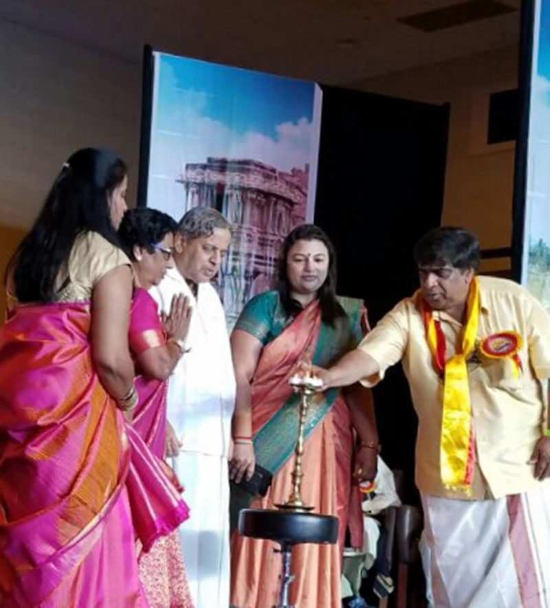 ನಾವಿಕ 4ನೆ ವಿಶ್ವ ಕನ್ನಡ ಸಮಾವೇಶ